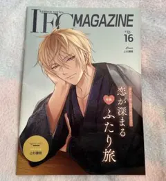 IFC イケシリ会報 MAGAZINE vol.16 会報誌