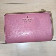 kate spade ピンク 二つ折り財布