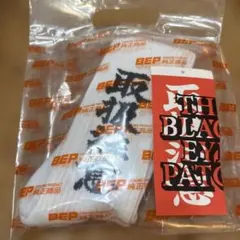 BlackEyePatch 取扱注意 ソックス 靴下　フリーサイズ　ホワイト　白のサムネイル