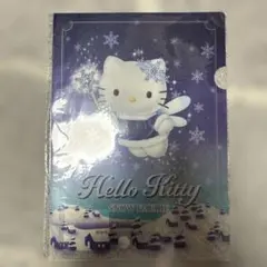 2026年最新】スノーフェアリーの人気アイテム - メルカリ