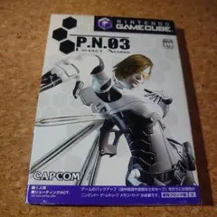 P.N.03(ピーエヌスリー)