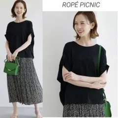 ROPÉ PICNIC ゴールドパーツバンザイスリーブカットソートップスのサムネイル