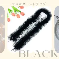 スマホショルダー　フリル　推し活　チュール　ショルダーバッグ　ペンライト