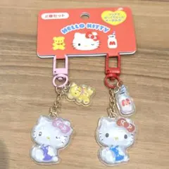 【新品】ぷっくりアクリルキーホルダー ハローキティ お揃いニコにこ