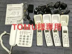 2026年最新】電話機 子機付き パイオニアの人気アイテム - メルカリ