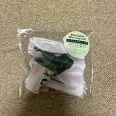 新品未使用　 スターバックス　PEANUTS ミニカップギフト　スヌーピー