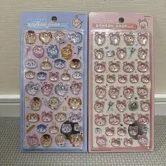 ボンボンドロップ　ちいかわ　みんなポーズ　古本屋　　正規品