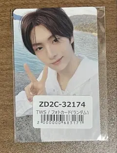 TWS はじめまして ユニバ特典 ヨンジェ