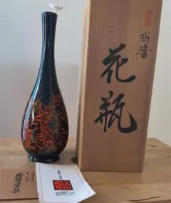 江戸期洋酒注器　陶器に黒漆塗　金彩彫蔓　江戸時代 江戸期洋酒注器 陶器に黒漆塗 金彩彫蔓 江戸時代 - メルカリ