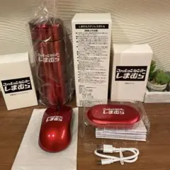 最終お値下げ❣️新品　3点セット しまむら　マウス　充電式カイロ　水筒 ノベルティ