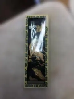 中国古墨 嫦娥奔月 義方写 徽歙具墨广出品 超漆煙 125g 未使用 書道具