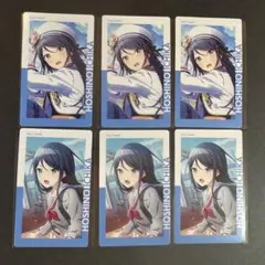 プロセカ　色紙　星乃一歌　まとめ売り！3点 プロセカ 色紙 ふわぷち 星乃一歌 まとめ売り - メルカリ