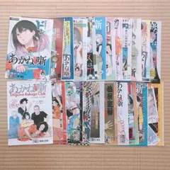 2026年最新】少年ジャンプ切り抜きの人気アイテム - メルカリ
