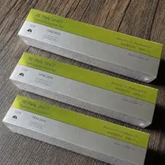 【即日発送】3本セット レチナールショット タイトニングブースター