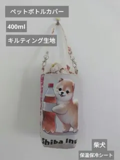 MAY様 リクエスト 2点 まとめ商品