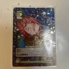 エ*ィ様 ヴァイスシュヴァルツ “特別” 中野四葉 SSP サイン 2025年最新】中野四葉 sspの人気アイテム - メルカリ