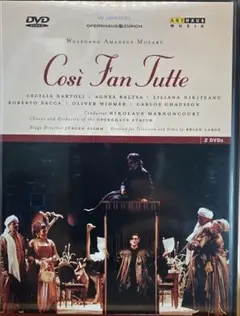 2026年最新】cosi fan tutteの人気アイテム - メルカリ