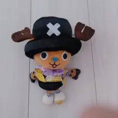 チョッパーぬいぐるみ
