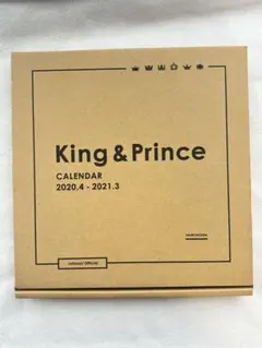 King & Prince カレンダー 2020-2021