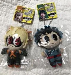 ヒロアカ　GANRIKI マスコット　爆豪勝己　緑谷出久　キーホルダー　ガンリキ