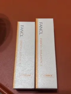 ★ファンケル エンリッチプラス 化粧液 乳液II しっとり