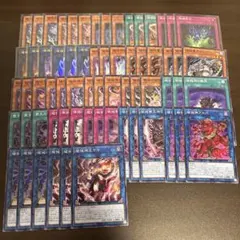 遊戯王 破械新規デッキパーツフルコンプセット - メルカリ