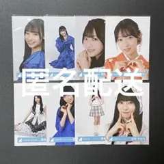 【匿名配送】日向坂46 宮地すみれ 生写真 まとめ売り