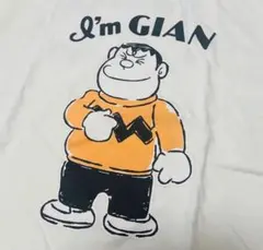 新品　サンラオコラボ ジャイアン　半袖Tシャツ