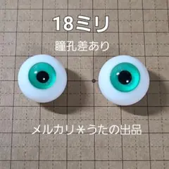 Item thumbnail for item 89ddd87c-ceef-45f1-9ee2-f2139454808c