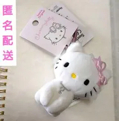 チャーミーキティ ぬいぐるみ マスコット キーホルダー サンリオ