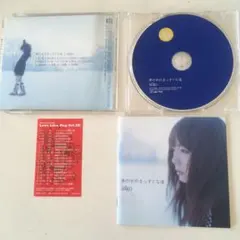 中古CD【まとめ可】夢の中のまっすぐな道 aiko 「三国駅」「かばん」