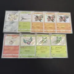 ポケモン S 色違い　9枚まとめ売りセットのサムネイル