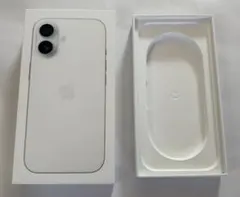 2026年最新】iPhone17空き箱の人気アイテム - メルカリ