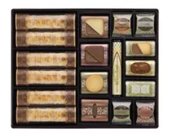 ロイスダールセットL50 焼き菓子　クッキー