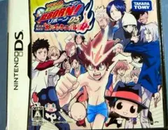 ●新品●家庭教師ヒットマンREBORN!DS 死ぬ気MAX!ボンゴレカーニバル!