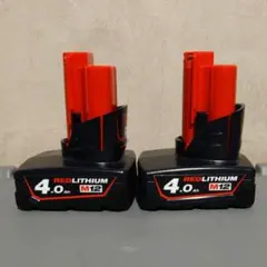 未使用 Milwaukee M12B4 4.0Ah 2個セット - メルカリ