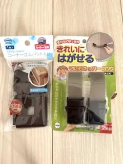 Item thumbnail for item 3f709fff-53a4-4a2f-a373-08c14f761481