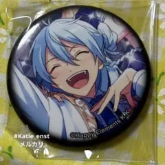 あんスタ 3周年 キャラバッジ 渉