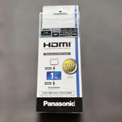 Panasonic SV-SD80ZT-R 希少　美品 概要 CDステレオシステム SC-PMX80 | ミニコンポ／スピーカー