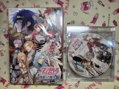 【匿名配送/送料込】アンジェリーク 魔恋の六騎士 限定版