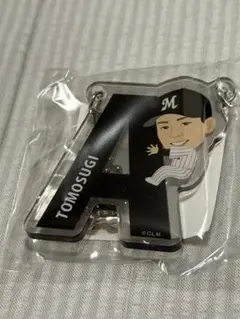 つながるアクリルチャーム　友杉篤輝