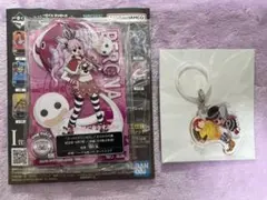 【ONE PIECE】ペローナ セット