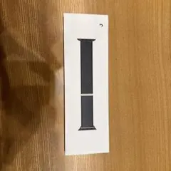 【新品未開封】純正Apple Watch用スポーツループ　ミッドナイト　45mm