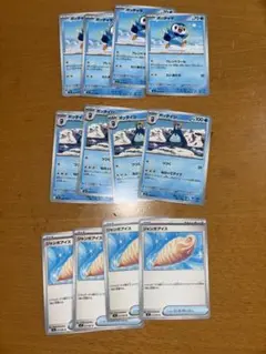 ポッタイシ