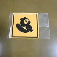 なお様 リクエスト 2点 まとめ商品