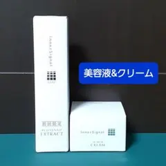 インナーシグナル リジュブネイトエキス・SCリッチクリームのサムネイル