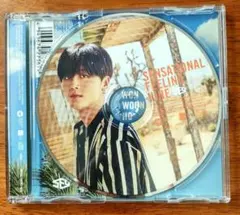 KAT-TUN CD Real Face 初回限定盤 亀梨和也 ver. 未開封 - メルカリ