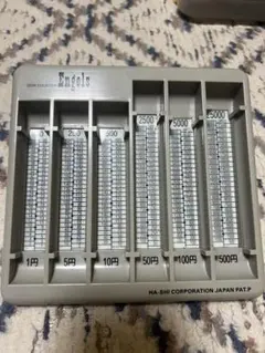 Engels コインカウンター セット　残りあと５個！！お金　事務用品　オフィス