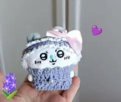 ちいかわ お座りぬいぐるみ モモンガ用 キラキラ ヘットドレス ラベンダーコーデ