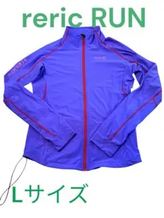 2025年最新】reric run レリックの人気アイテム - メルカリ
